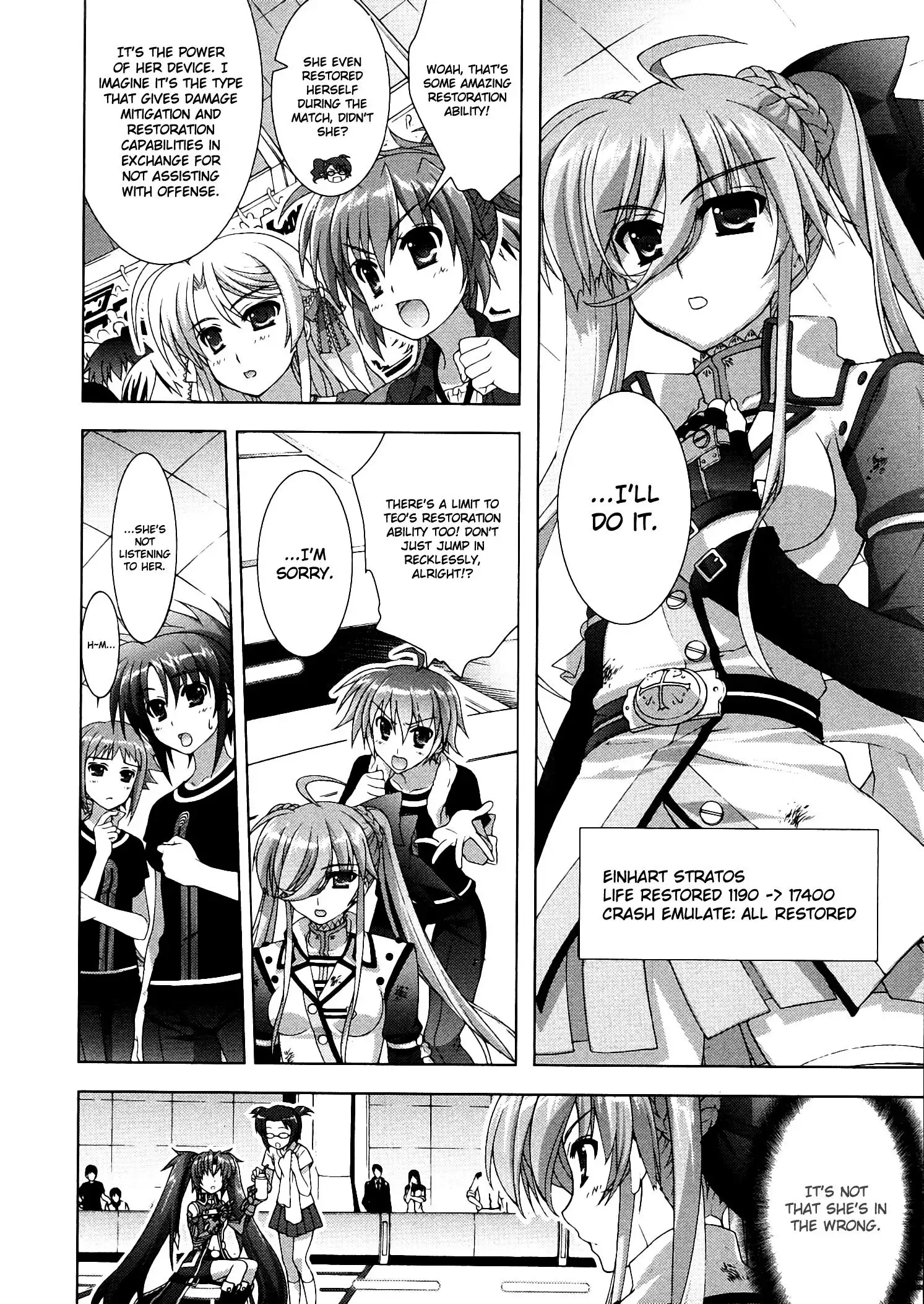 Mahou Shoujo Lyrical Nanoha - Vivid Chapter 42 18